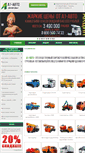 Mobile Screenshot of a1-auto.ru